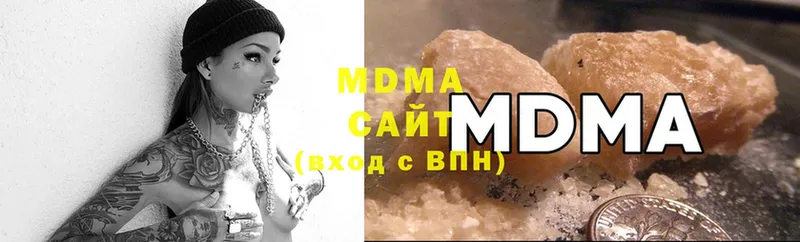 MDMA Molly  kraken вход  Новосиль 